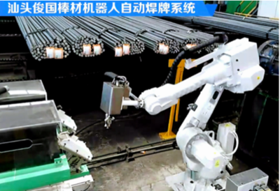 俊國(guó)機(jī)電科技打通需求主線咨詢項(xiàng)目啟動(dòng)，技術(shù)咨詢助力企業(yè)高質(zhì)量發(fā)展