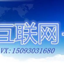 2019年操作系統(tǒng)價(jià)格、報(bào)價(jià)與批發(fā)指南——第41頁(yè)IT網(wǎng)技術(shù)咨詢